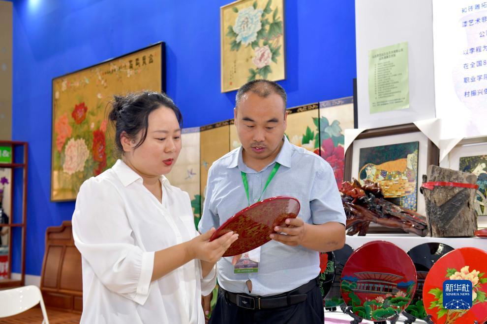 bv伟德下载